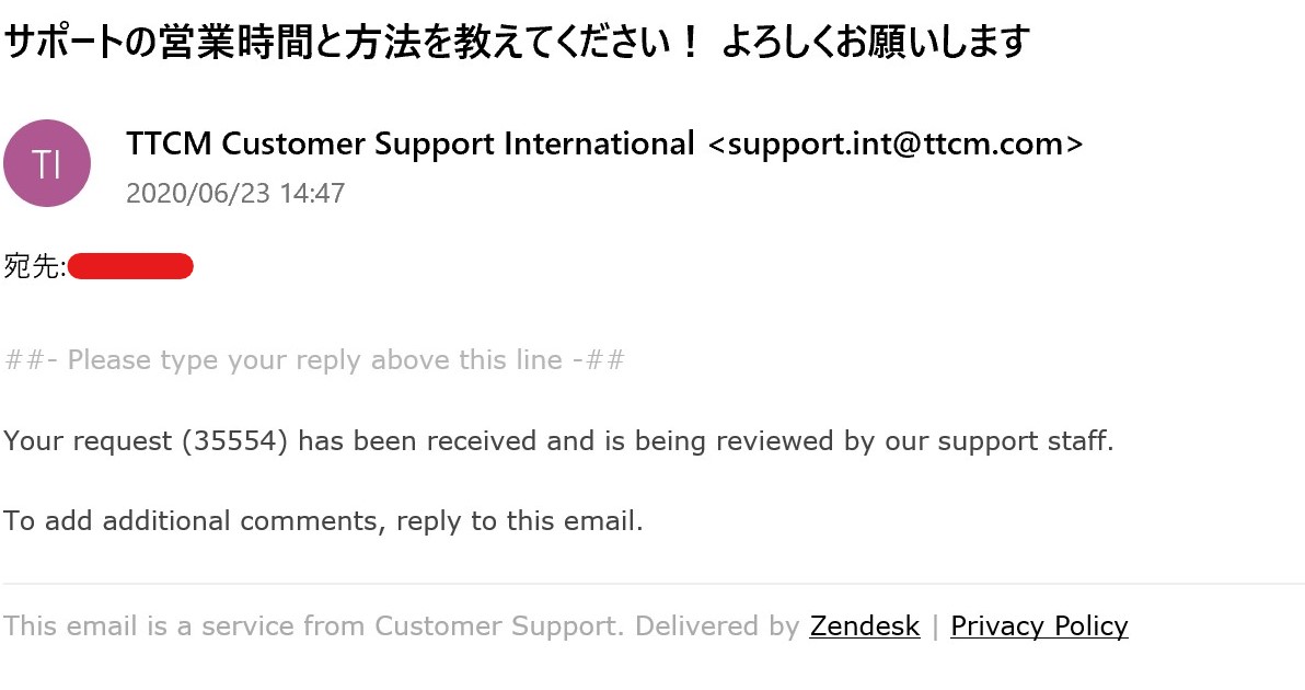 海外FX TTCM　営業時間内でのサポート　メールでの問い合わせ