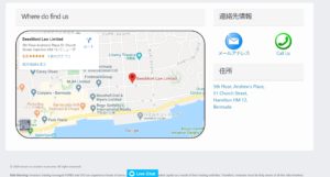 海外FX TTCM TradersTrustに問い合わせしてしてみた！連絡方法・対応スピードを検証！